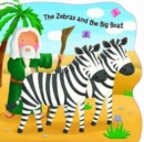 The Zebras and the Big Boat - Book