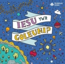 Iesu yw'r goleuni? (10 pk) - Book