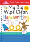 My Big Wipe Clean Handwriting - Book