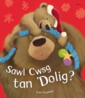 Sawl Cwsg tan 'Dolig? - Book