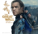 The Great Wall: The Art of the Film - Book