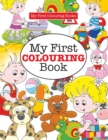 My First Colouring Book ( Crazy Colouring for Kids) - Book