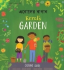 Errol's Garden English/Bengali - Book