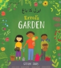 Errol's Garden English/Urdu - Book