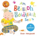 Am Beibidh Boidheach Seo - Book