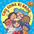 Cho Sona Ri Brog - Book