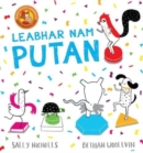 Leabhar nam Putan - Book