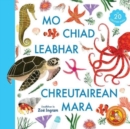 Mo Chiad Leabhar Chreutairean Mara - Book