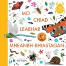 Mo Chiad Leabhar Mheanbh-bhiastagan - Book