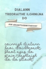 Dialann Treoraithe Ilghiniuna do Sin-Seantuismitheoiri : Coinnigh dialann faoi d'oidhreacht shaol agus do stair teaghlaigh do do sliocht - Book