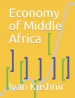 Economy of Middle Africa - Book