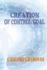 Creation of Control Goal - Book