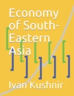 Economy of South-Eastern Asia - Book