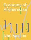 Economy of Afghanistan - Book
