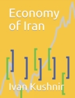 Economy of Iran - Book