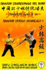 Shaolin Tradizionale del Nord Vol.8 : Livello Istruttore - Lao Shi - Book