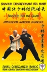 Shaolin Tradizionale del Nord Vol.14 : Shaolin Hei Hu Quan - Applicazioni Marziali Avanzate - Book