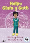 Helpu Glain y Gath - Book