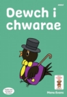 Llyfrau Hwyl Magi Ann: Dewch i Chwarae - Book