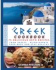 The Greek Cookbook - Book