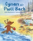 Cynan a'r Pwll Bach - Book
