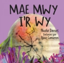 Mae Mwy I’r Wy - Book