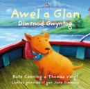 Awel a Glan: Diwrnod Gwyntog - Book
