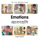 My First Bilingual Book-Emotions (English-Bengali) - eBook
