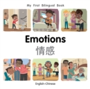 My First Bilingual Book-Emotions (English-Chinese) - eBook