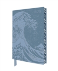 Katsushika Hokusai: The Great Wave 2025 Artisan Art Vegan Leather Diary Planner - Page to View with Notes - Book