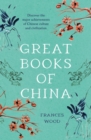Great Books of China - Book