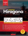 Apprenez le cahier d'exercices Hiragana - Langue japonaise pour debutants : Un guide d'etude facile & un livre de pratique d'ecriture: la meilleure facon d'apprendre le japonais et comment ecrire l'al - Book