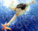 Water Boy - Book