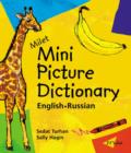 Milet Mini Picture Dictionary (russian-english) - Book