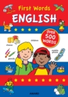 First Words: English - Book
