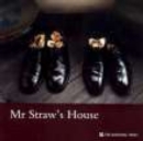 Mr Straw's House, Nottinghamshire - Book