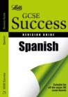 Spanish : Revision Guide - Book