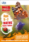 Maths - Times Tables Age 5-7 - Book