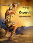 Beowulf in Farsi and English : An Anglo-Saxon Epic - Book