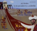Ali Baba and the Forty Thieves in Portuguese and English - Book