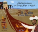 Ali Baba and the Forty Thieves in Tamil and English - Book