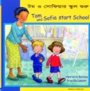 Tom and Sofia Start School in Bengali and English - Book