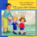 Tom and Sofia Start School in Somali and English - Book