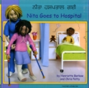 Nita Goes to Hospital in Panjabi and English - Book