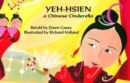 Yeh-Hsien a Chinese Cinderella in English - Book
