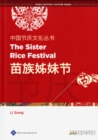 The Sister Rice Festival - Book