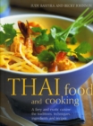 Thai Food and Cooking - Book