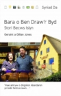 Cyfres Syniad Da: Bara o Ben Draw'r Byd - Stori Becws Islyn - Book