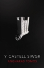 Castell Siwgr, Y - Book