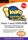 i-learn: Speaking and Listening Years 1 and 2 DVD-ROM - Book